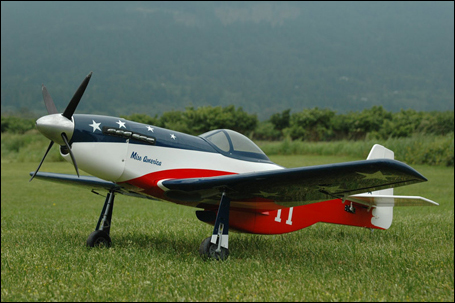 Grant Lord's Hangar 9 P51D Mustang Miss America